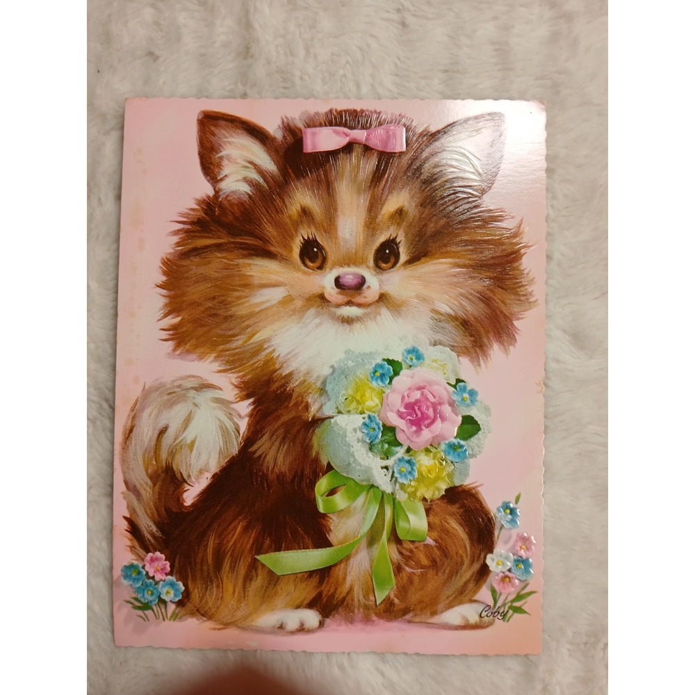 Vintage Coby Greeting Card Large Puppy Anniversary Beautiful Condition Retro‎